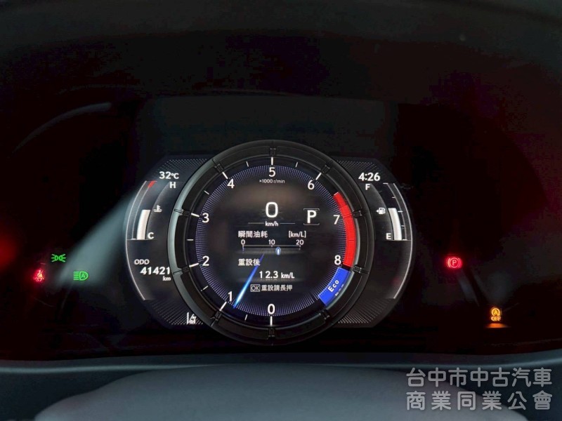 一手車低里程｜稀有UX200 F SPORT頂規勁化版