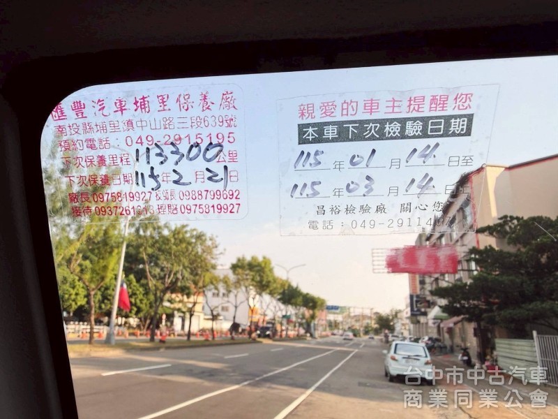 2019年 菱利 A190 1.5 四輪傳動 4WD｜一手車 原廠保養 斗子靚 底盤靜 無異音