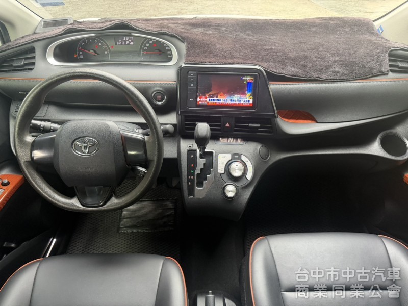 稀有釋出｜SIENTA 豪華版｜5人座大空間＋實跑三萬