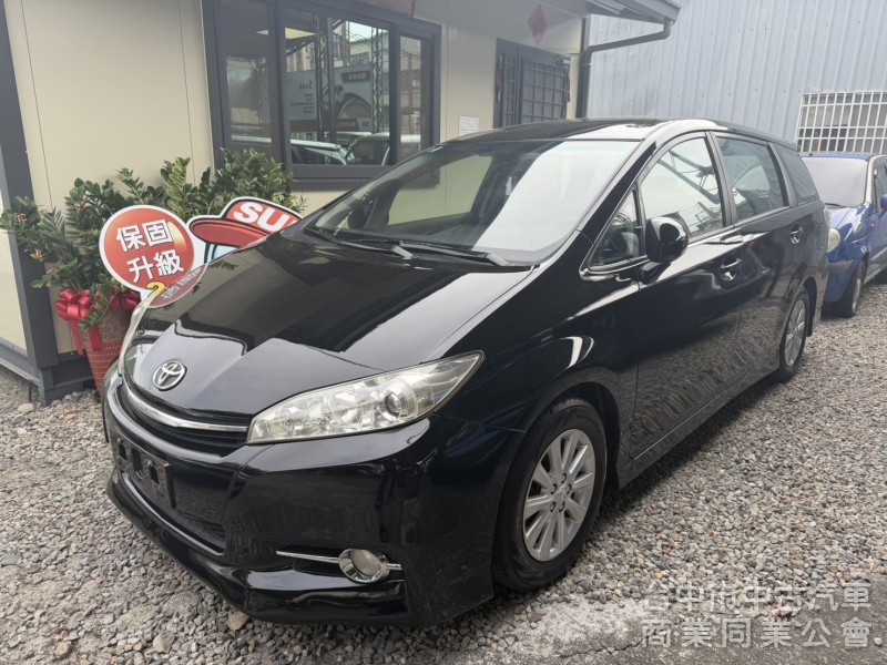 七人座神車回歸，大空間一次擁有