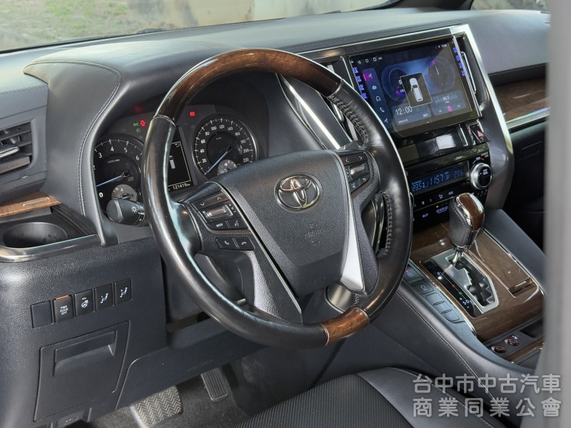 2017年 Toyota Alphard 3.5 Executive Lounge