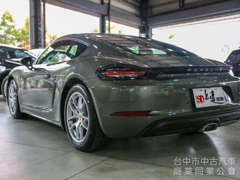 2022 Porsche 718 Cayman