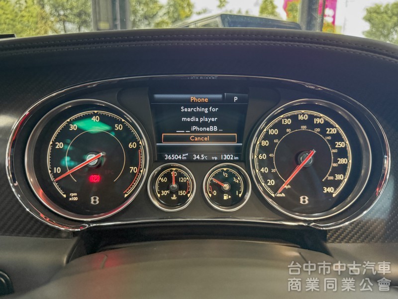 2017 Bentley Continental GT Convertible 4.0 V8 S