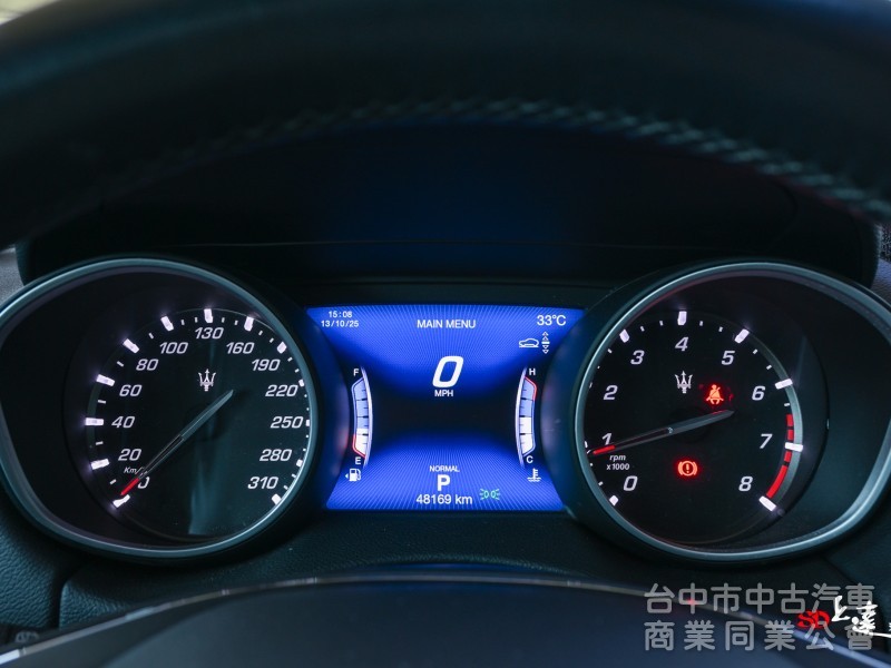 2020 Maserati Levante Elite Levante Elite 白色