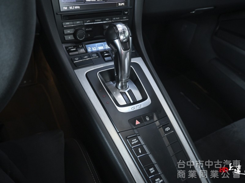 2015 Porsche 911 GT3 3.8 白色