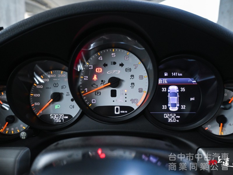 2015 Porsche 911 GT3 3.8 白色