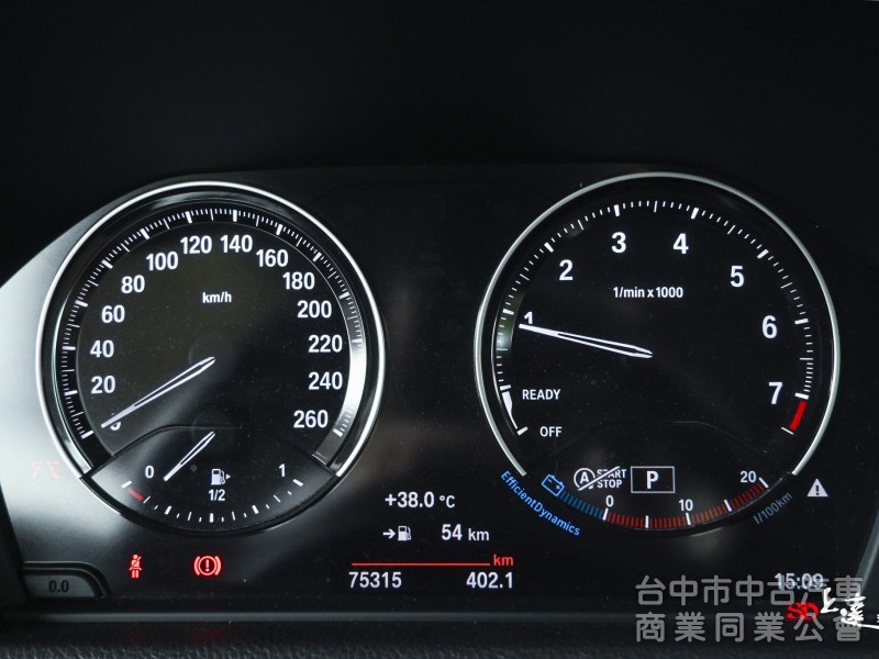 2018 BMW 1-Series Hatchback 118i 白色