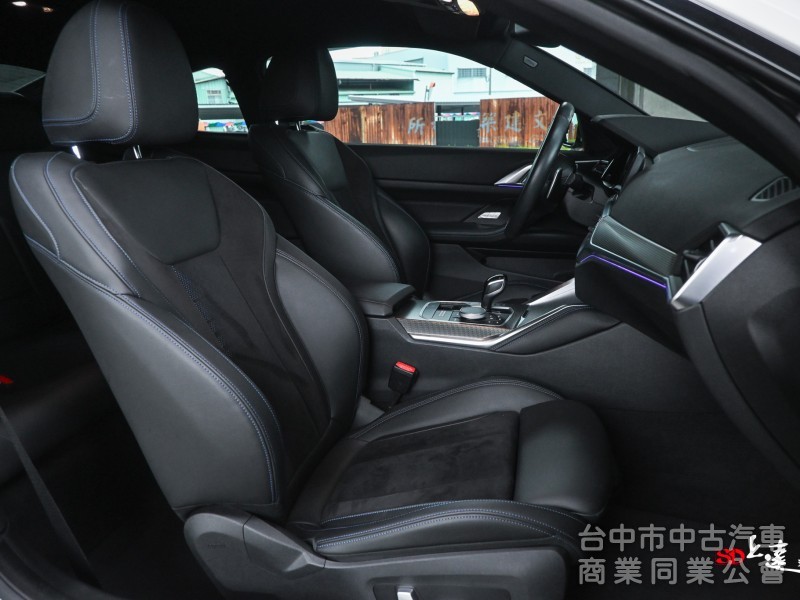 2021 BMW 4-Series Coupe 420i M Sport 白色