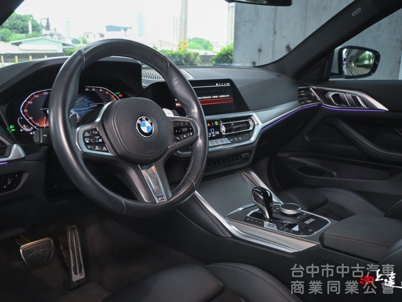 2021 BMW 4-Series Coupe 420i M Sport 白色