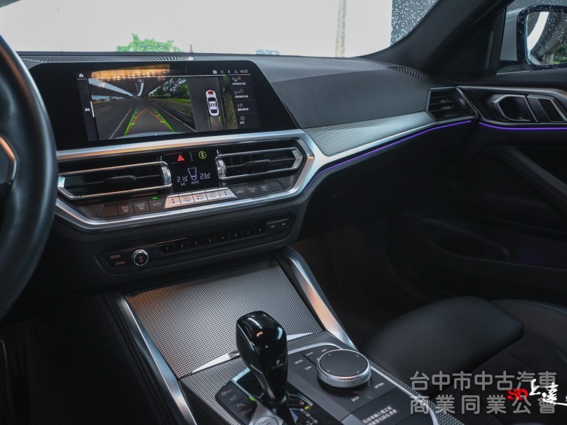 2021 BMW 4-Series Coupe 420i M Sport 白色