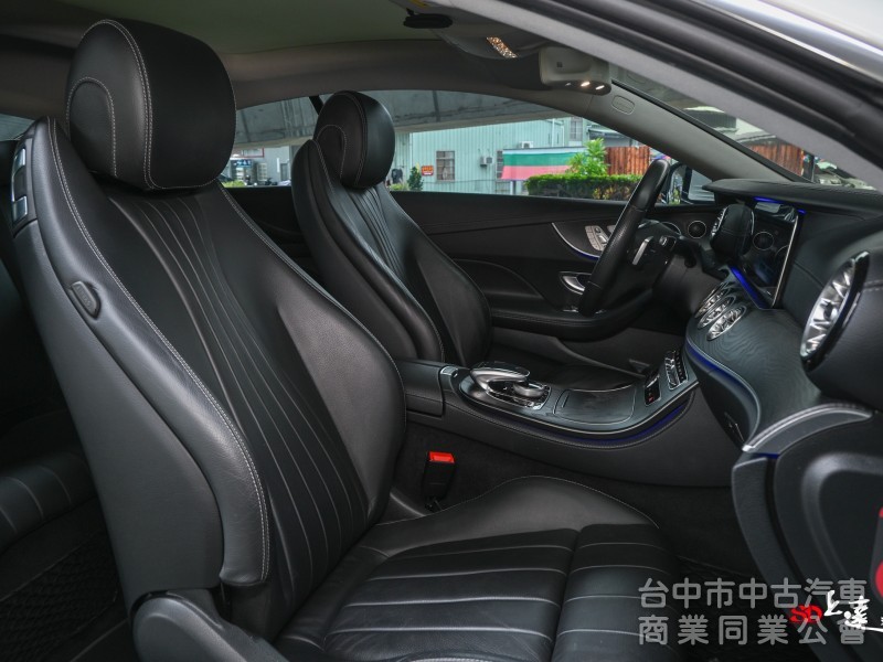 2017 Mercedes-Benz E-Class Coupe E300