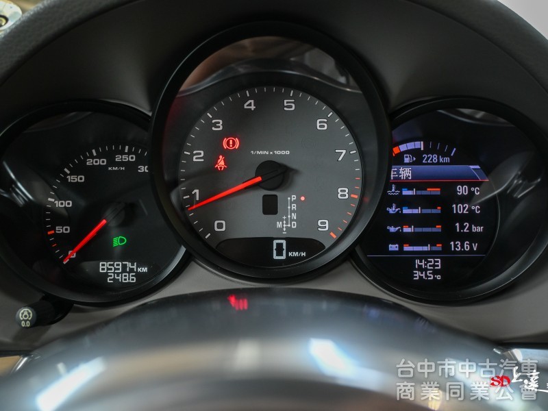 2014 Porsche Cayman S(981)