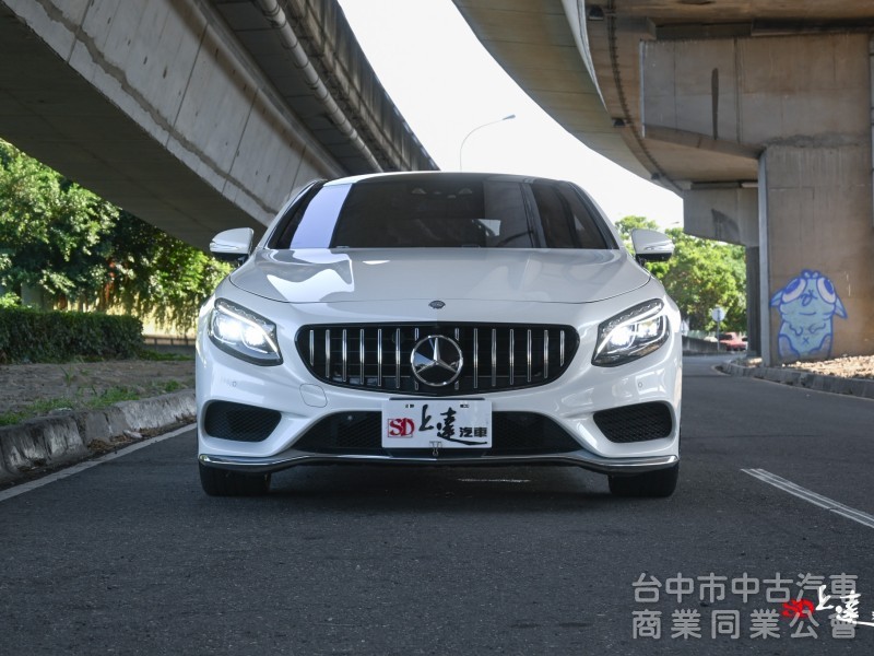 2016 Mercedes-Benz S-Class Coupe S400