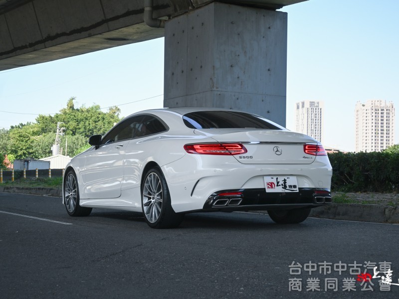 2016 Mercedes-Benz S-Class Coupe S400