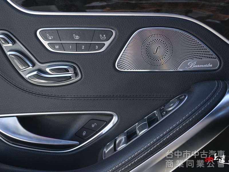 2016 Mercedes-Benz S-Class Coupe S400