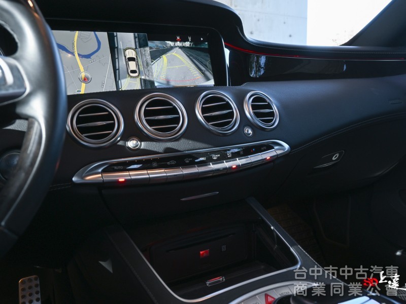 2016 Mercedes-Benz S-Class Coupe S400