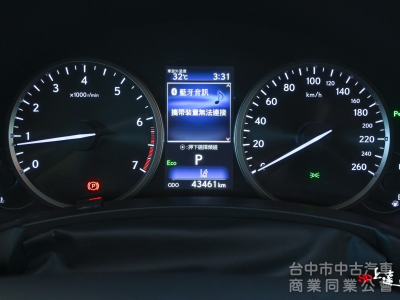 2020 LEXUS NX200豪華版