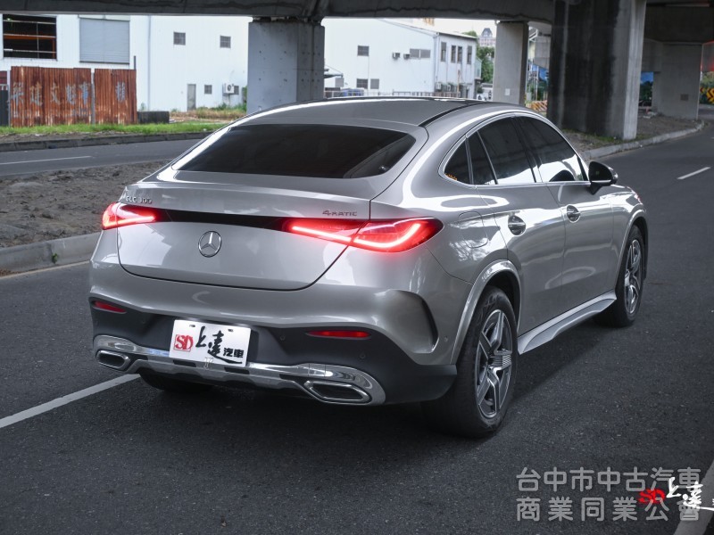 2023 Mercedes-Benz GLC Coupe GLC300 4Matic