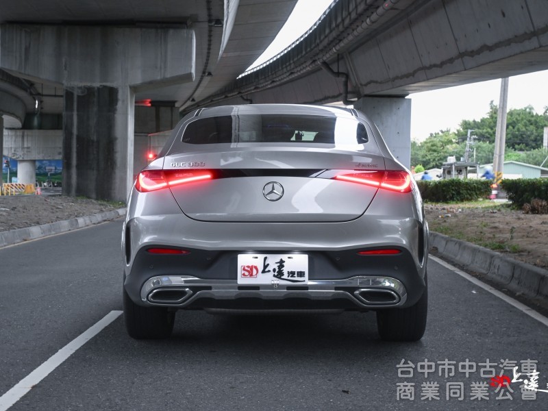 2023 Mercedes-Benz GLC Coupe GLC300 4Matic