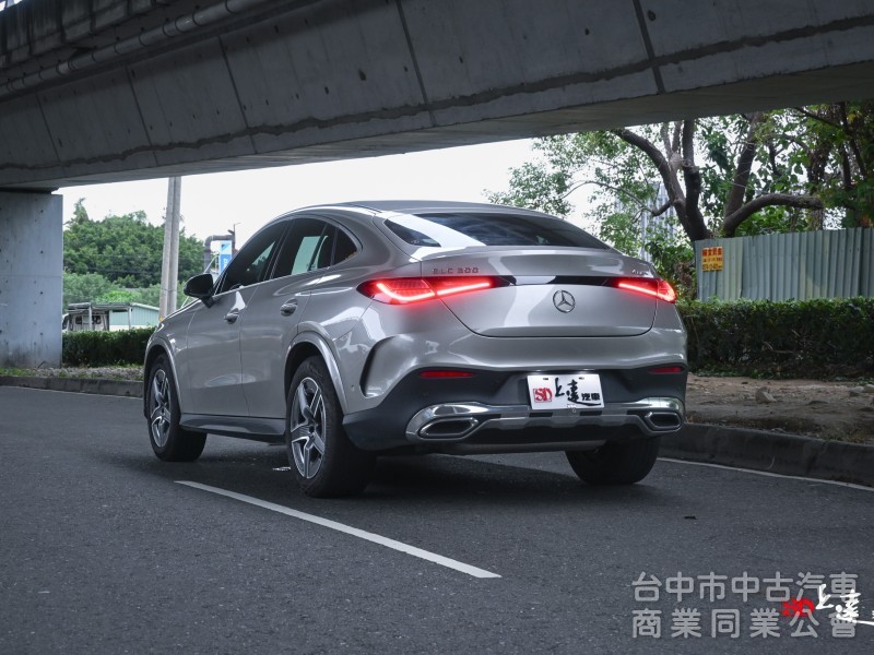 2023 Mercedes-Benz GLC Coupe GLC300 4Matic