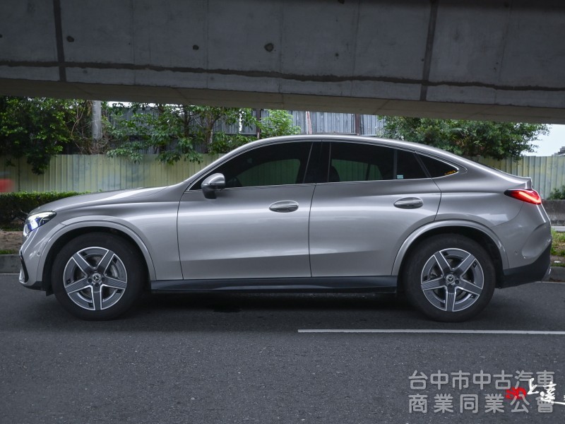 2023 Mercedes-Benz GLC Coupe GLC300 4Matic