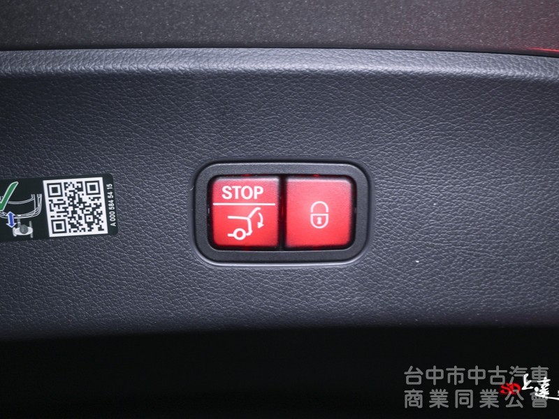 2023 Mercedes-Benz GLC Coupe GLC300 4Matic