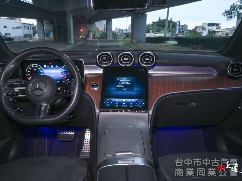 2023 Mercedes-Benz GLC Coupe GLC300 4Matic