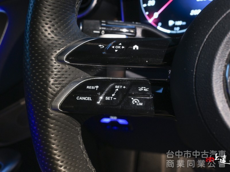 2023 Mercedes-Benz GLC Coupe GLC300 4Matic