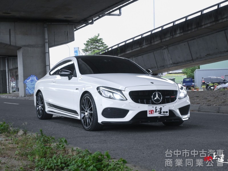 2017 Mercedes Benz C-Class Coupe AMG C43 4MATIC