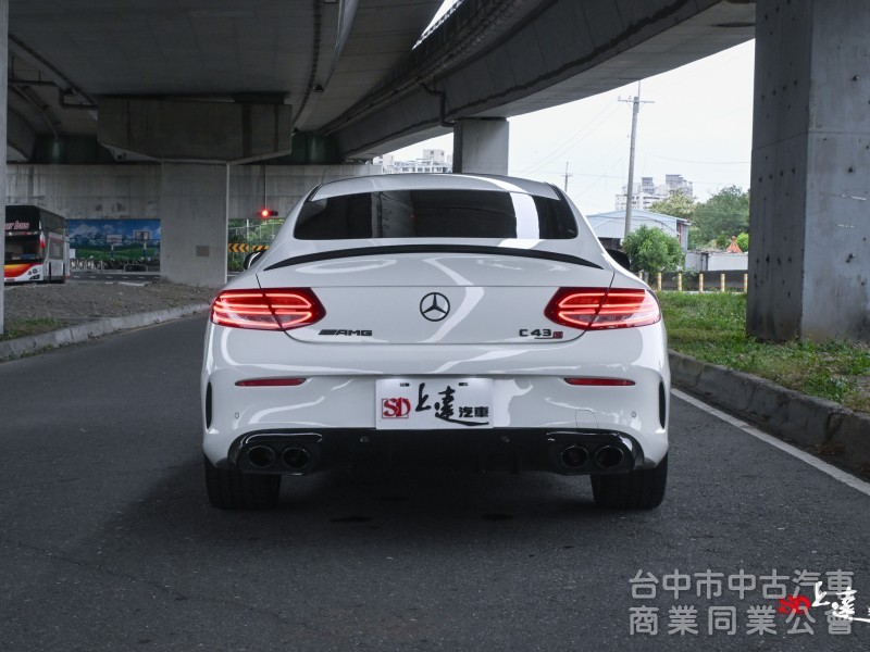 2017 Mercedes Benz C-Class Coupe AMG C43 4MATIC
