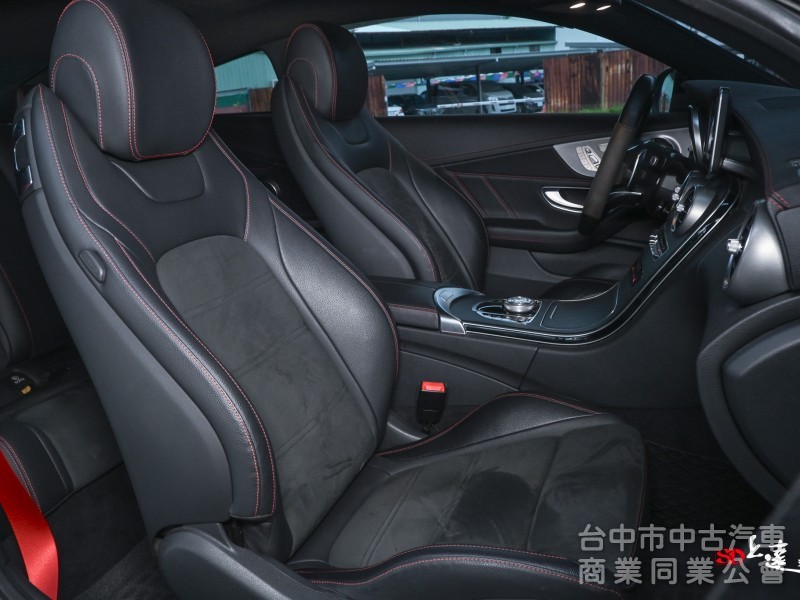 2017 Mercedes Benz C-Class Coupe AMG C43 4MATIC