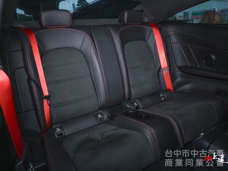 2017 Mercedes Benz C-Class Coupe AMG C43 4MATIC