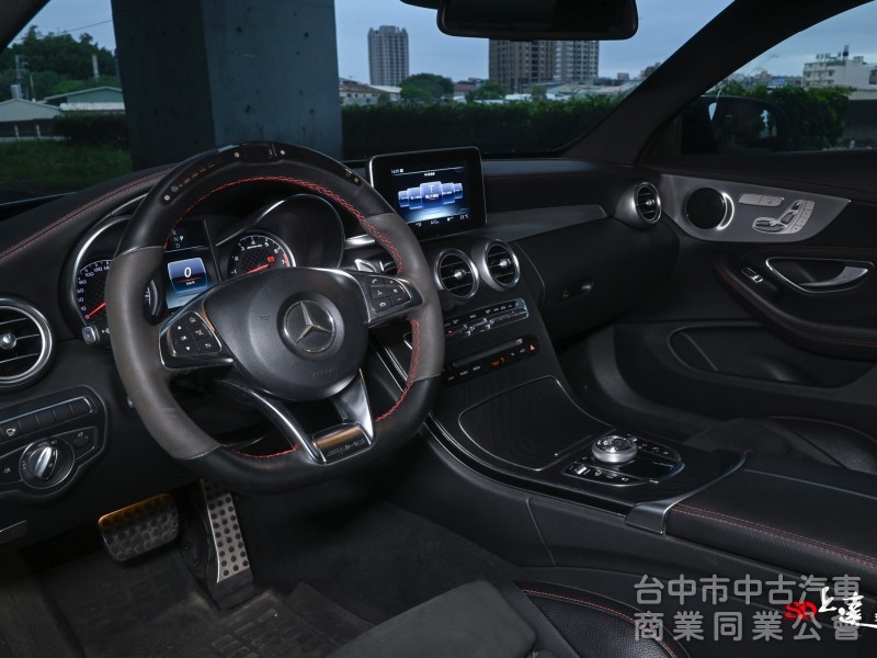 2017 Mercedes Benz C-Class Coupe AMG C43 4MATIC