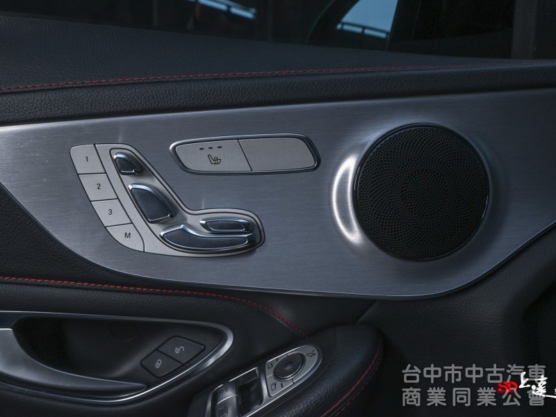 2017 Mercedes Benz C-Class Coupe AMG C43 4MATIC