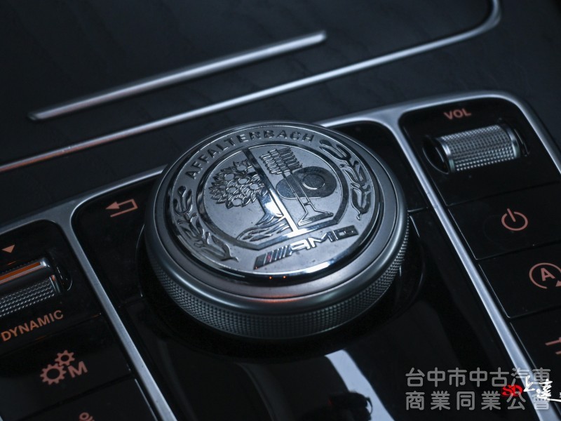 2017 Mercedes Benz C-Class Coupe AMG C43 4MATIC