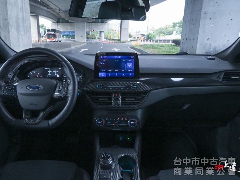 2021 Ford Focus 5D ST-Line Lommel 