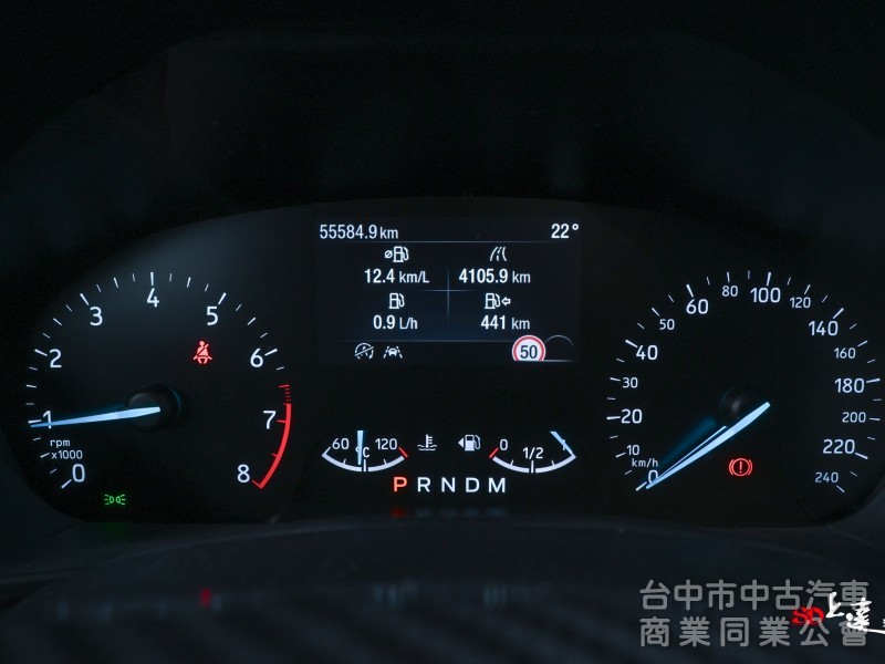 2021 Ford Focus 5D ST-Line Lommel 