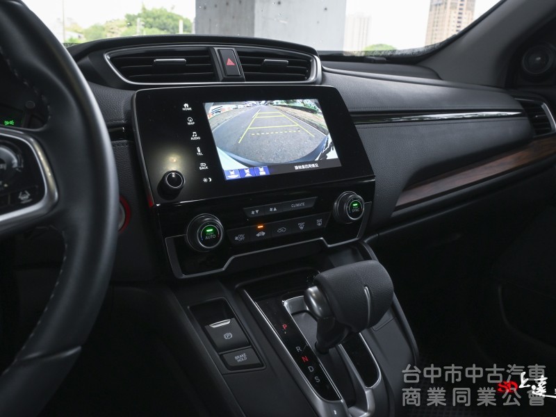 2022 Honda CR-V 1.5 S