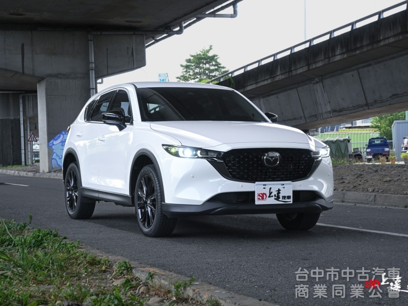 2022 Mazda CX-5 20S Carbon Edition Plus