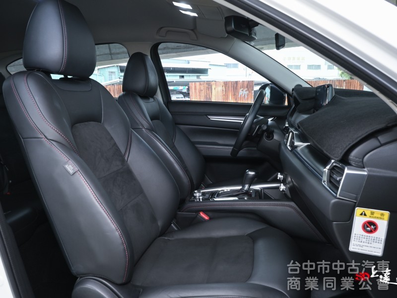 2022 Mazda CX-5 20S Carbon Edition Plus