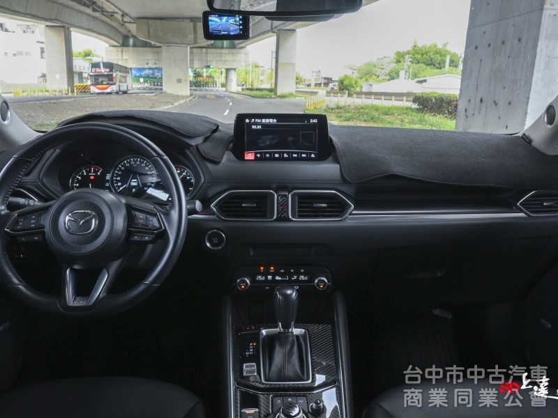 2022 Mazda CX-5 20S Carbon Edition Plus