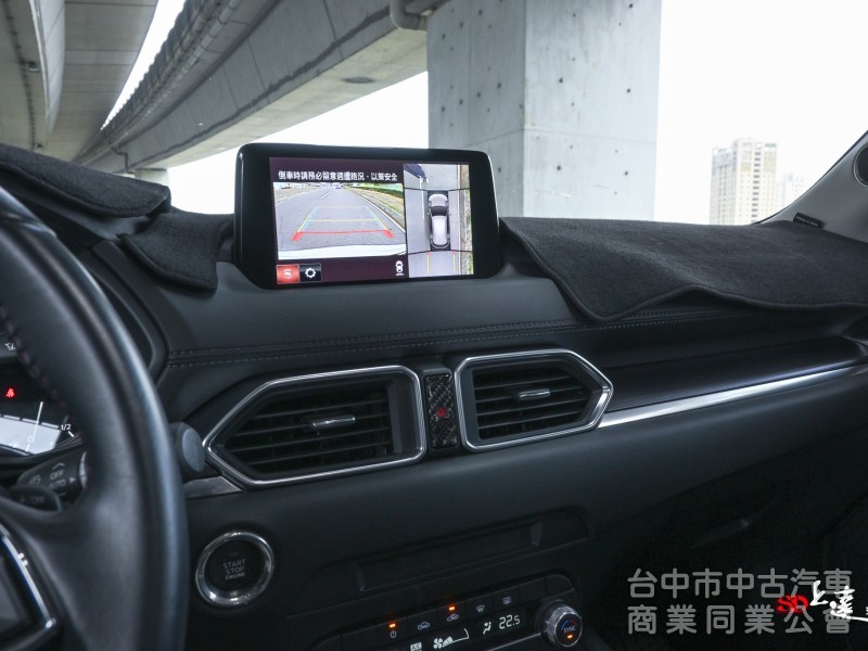 2022 Mazda CX-5 20S Carbon Edition Plus