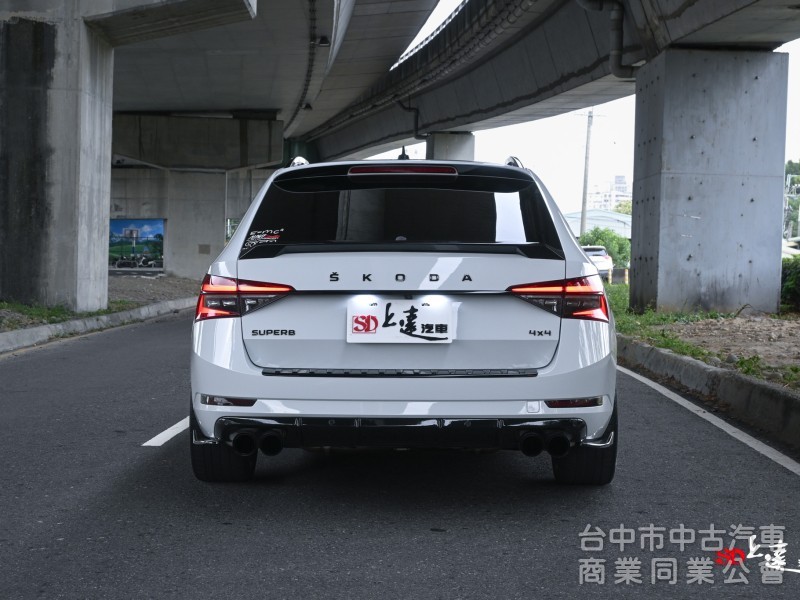 2022 Skoda Superb Combi 2.0 TSI SportPlus 4x4