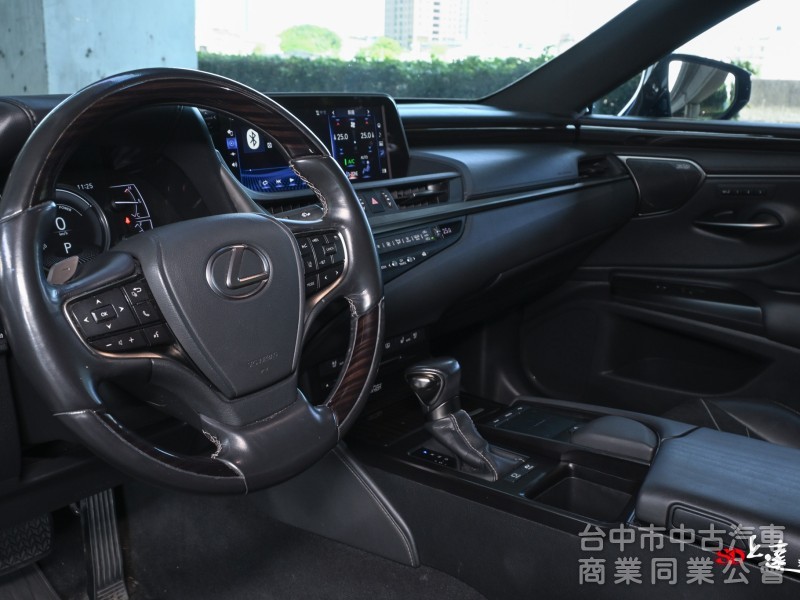 2020 Lexus ES 300h旗艦版