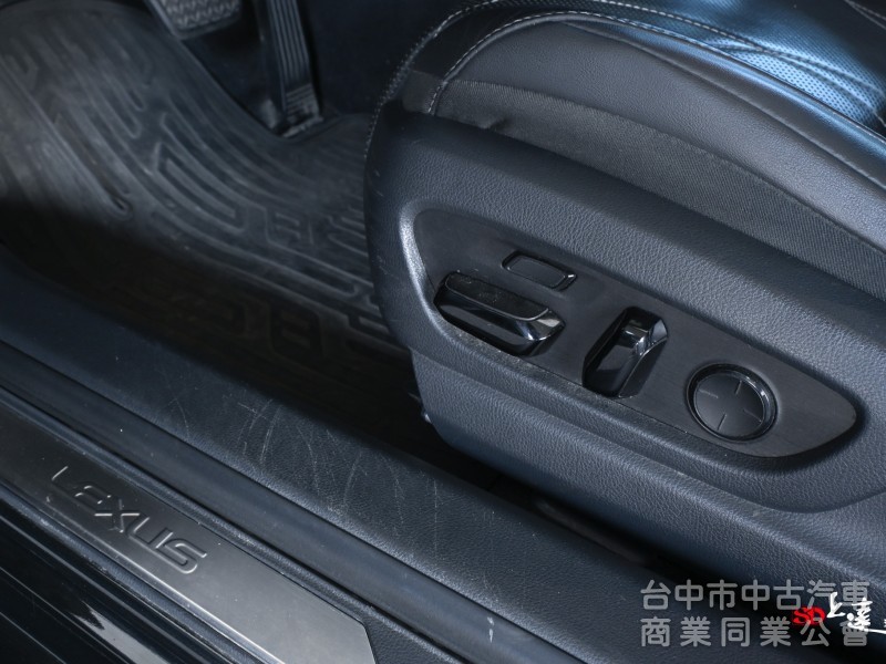 2020 Lexus ES 300h旗艦版