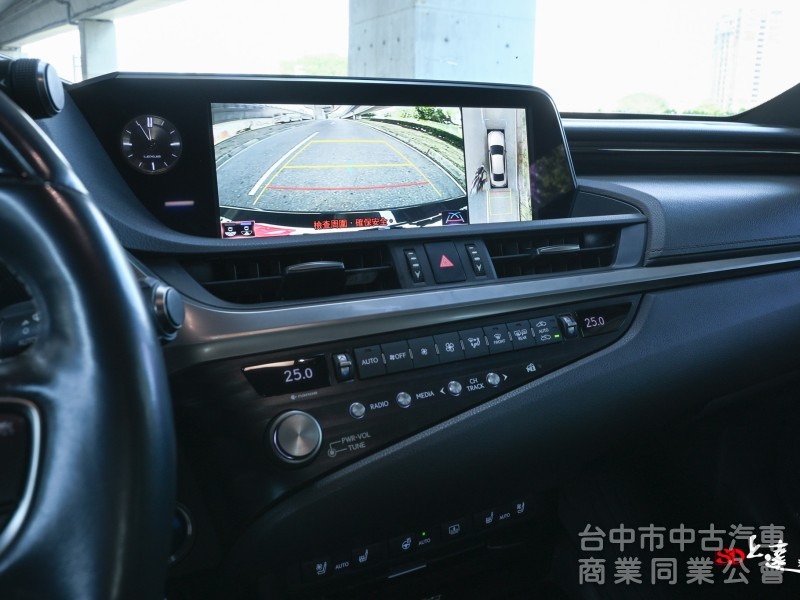 2020 Lexus ES 300h旗艦版