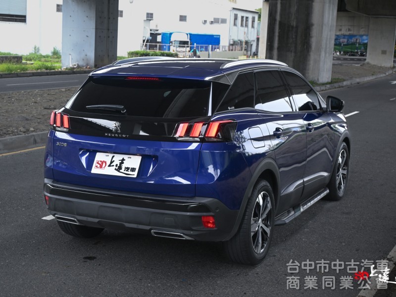 2019 Peugeot 3008 1.2 PureTech Allure