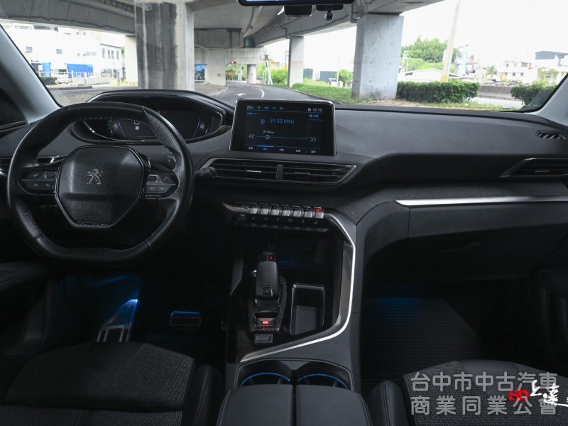 2019 Peugeot 3008 1.2 PureTech Allure
