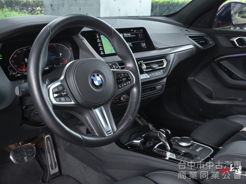 2022 BMW 1-Series 118i Edition ColorVision