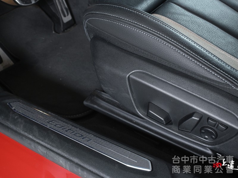 2022 BMW 1-Series 118i Edition ColorVision